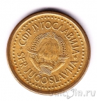 ��������� 10 ���� 1990
