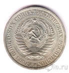 ���� 1 ����� 1967