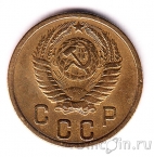 ���� 2 ������� 1955