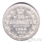 ������ 20 ������ 1909 ��� ��