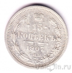 ������ 15 ������ 1907 ��� ��