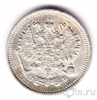 ������ 10 ������ 1910 ��� ��