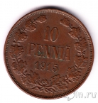 ��������� 10 ����� 1915
