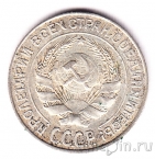 ���� 10 ������ 1927