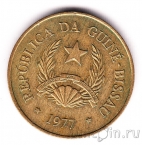 ������-����� 1 ���� 1977
