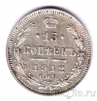 ������ 15 ������ 1912 ��� ��