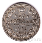 ������ 20 ������ 1912 ��� ��