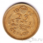 ������ 25 ������ 1943