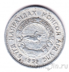 �������� 15 ����� 1959