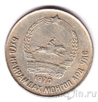 �������� 15 ����� 1970