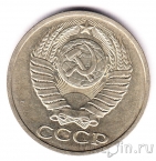 ���� 50 ������ 1990
