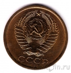 ���� 5 ������ 1962