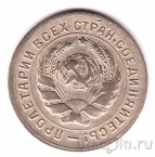 ���� 10 ������ 1931