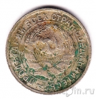 ���� 10 ������ 1933