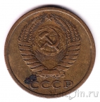 ���� 5 ������ 1974