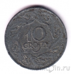 ������ 10 ������ 1923 (����)
