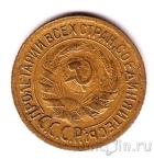 ���� 1 ������� 1929