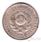 ���� 15 ������ 1924