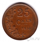 ���������� 25 �������� 1930