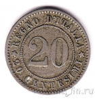 ������ 20 ��������� 1894