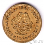 ��� 1/2 ����� 1961