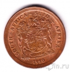 ��� 5 ������ 1990