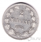 ��������� 2 ����� 1874