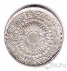 ������ 20 ��� 1908
