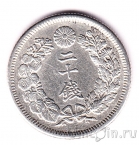  20  1910