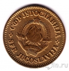 ��������� 50 ���� 1965
