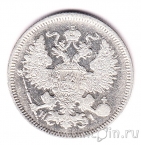 ������ 20 ������ 1870 ��� �I