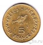 ����� ������� 5 ������� 1970