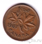 ������ 1 ���� 1957