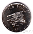 ��������� 10 ������ 2005