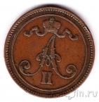 ��������� 10 ����� 1865