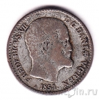 ����� 4 ��������� 1854