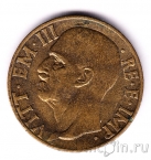������ 10 ��������� 1940
