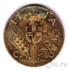 ������ 10 ��������� 1940