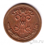 ������ 1/2 ������� 1899 ���