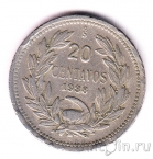 ���� 20 ������� 1938