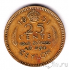 ������ 25 ������ 1951