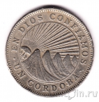 ��������� 1 ������� 1972