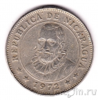 ��������� 1 ������� 1972