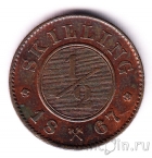 �������� 1/2 ��������� 1867
