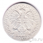 ������ 5 ������ 1959