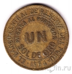 ���� 1 ���� 1964