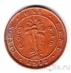 ������ 1 ���� 1912