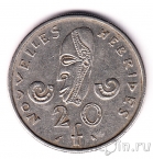 ����� ������� 20 ������� 1970