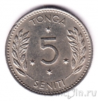 ����� 5 ������ 1968
