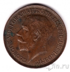 �������������� 1/2 ����� 1924